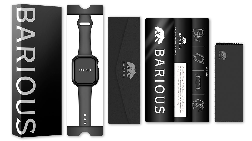 BARI GUARD 3 パッケージ内容